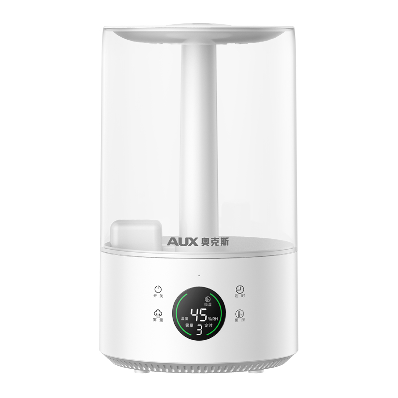 桌面加湿器